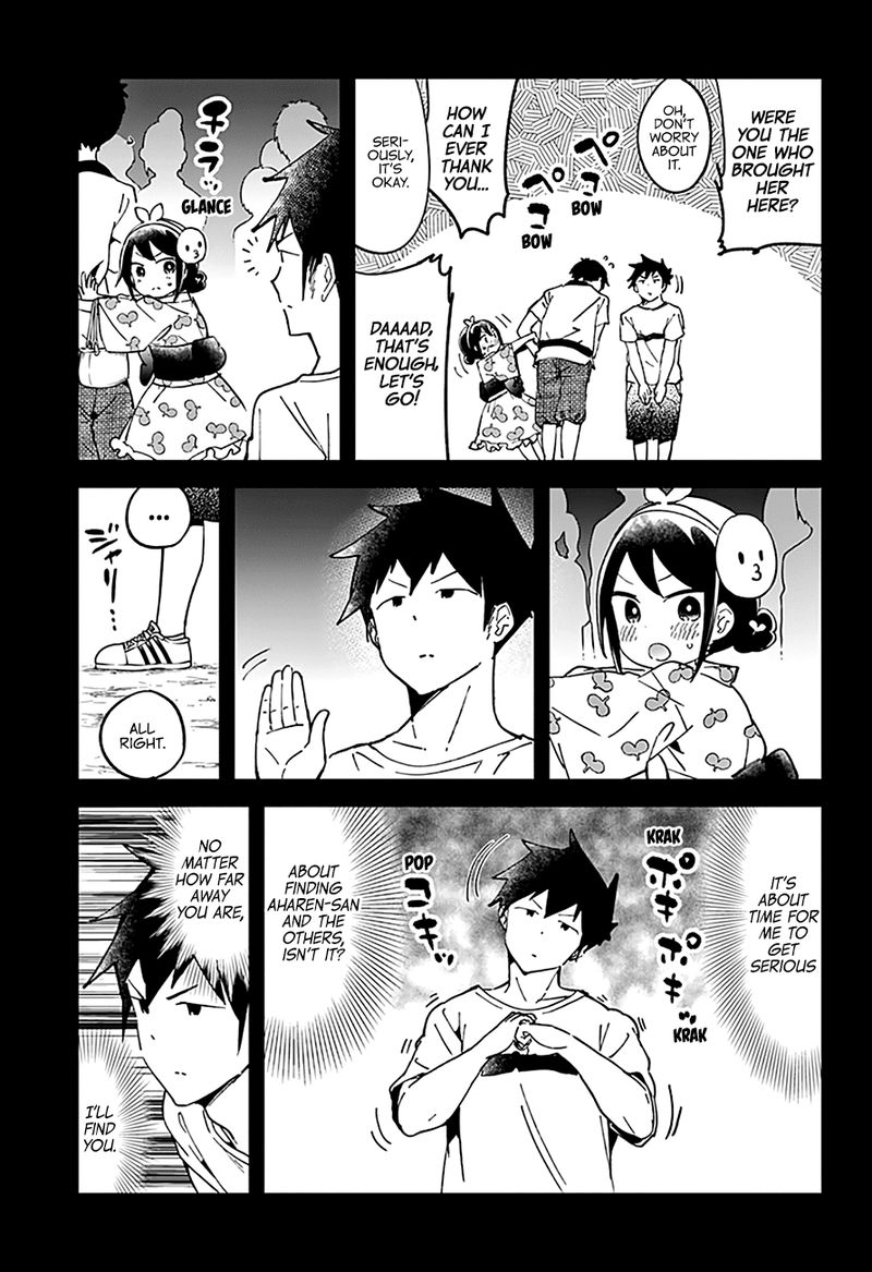 Aharen San Wa Hakarenai 45 6