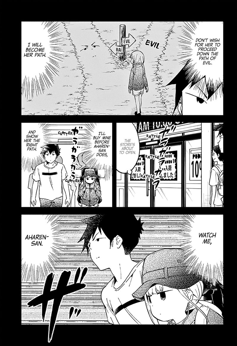Aharen San Wa Hakarenai 46 10