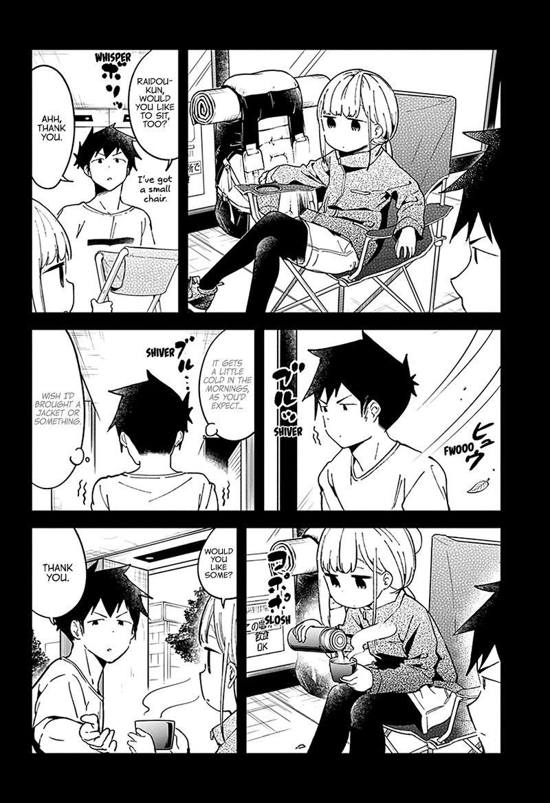 Aharen San Wa Hakarenai 46 5