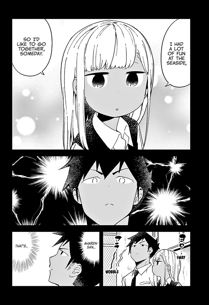 Aharen San Wa Hakarenai 47 11