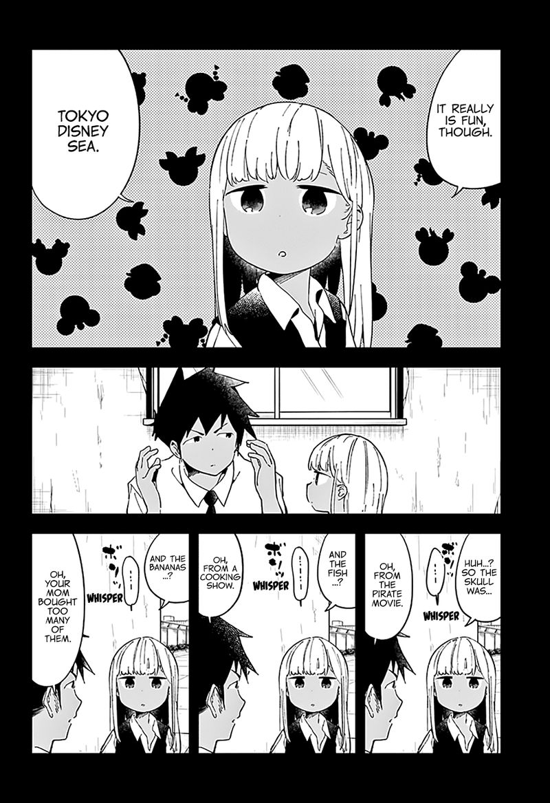 Aharen San Wa Hakarenai 47 13