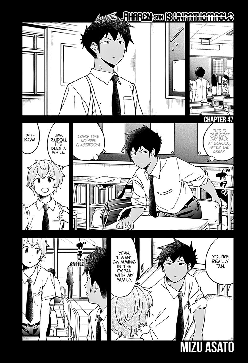 Aharen San Wa Hakarenai 47 2