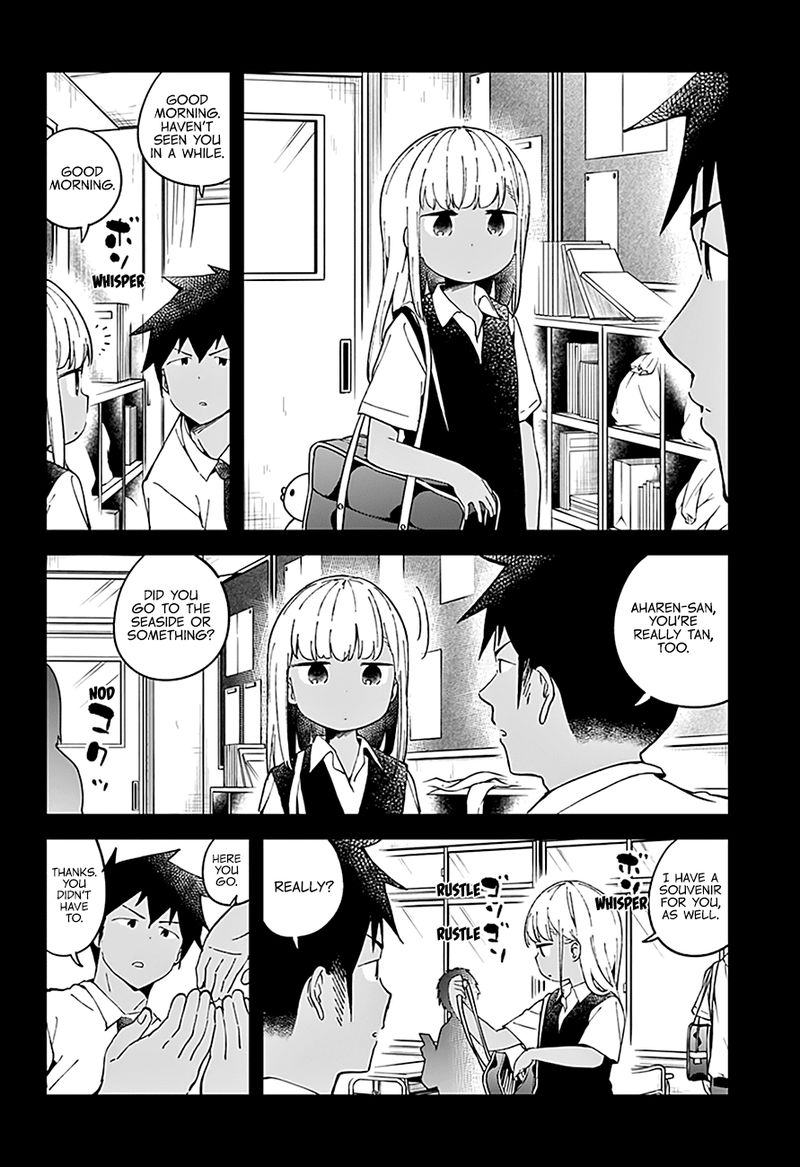Aharen San Wa Hakarenai 47 3