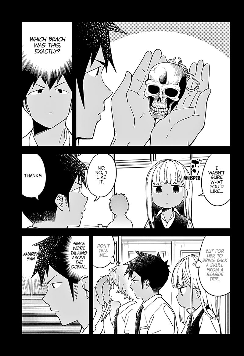 Aharen San Wa Hakarenai 47 4