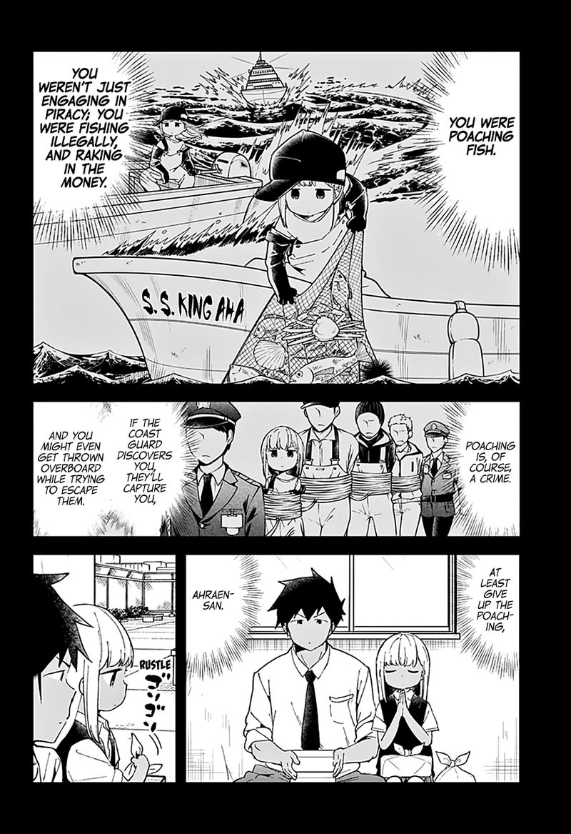 Aharen San Wa Hakarenai 47 7