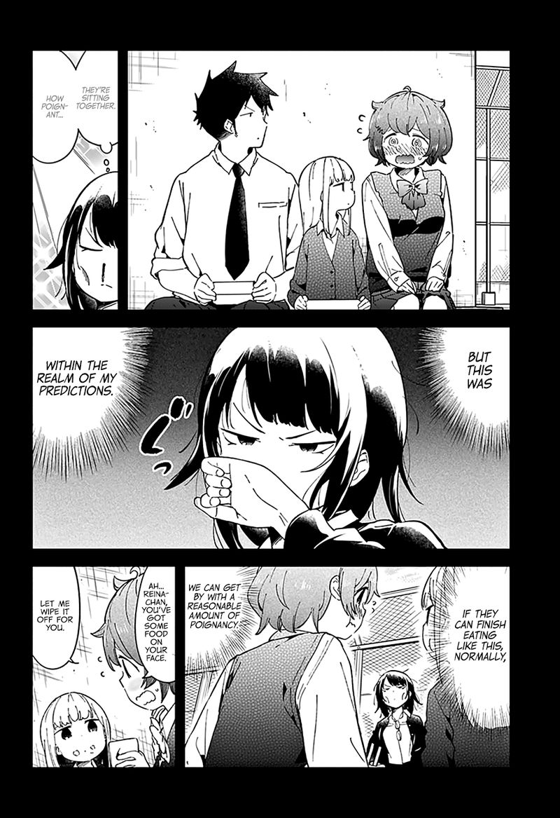 Aharen San Wa Hakarenai 48 11