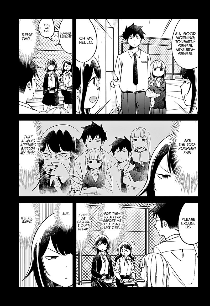 Aharen San Wa Hakarenai 48 4