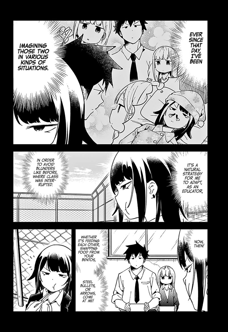 Aharen San Wa Hakarenai 48 5