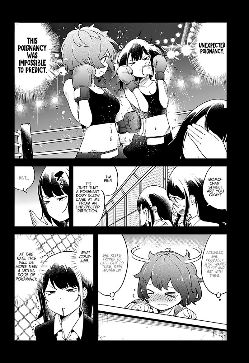 Aharen San Wa Hakarenai 48 7