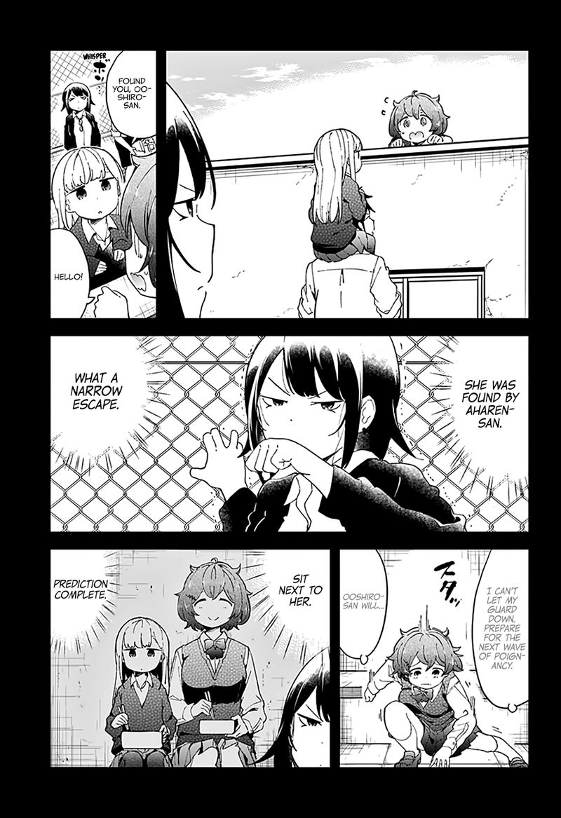 Aharen San Wa Hakarenai 48 8