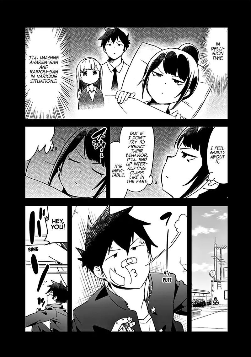 Aharen San Wa Hakarenai 48e 14