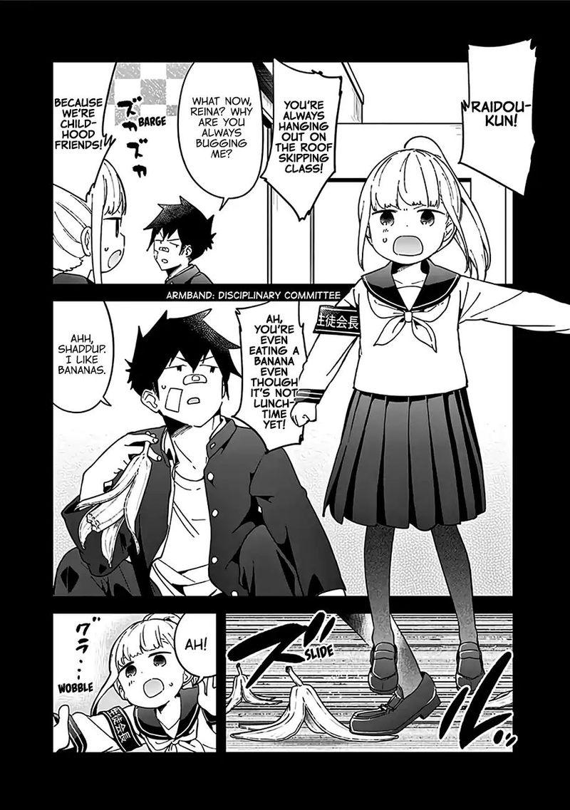 Aharen San Wa Hakarenai 48e 15