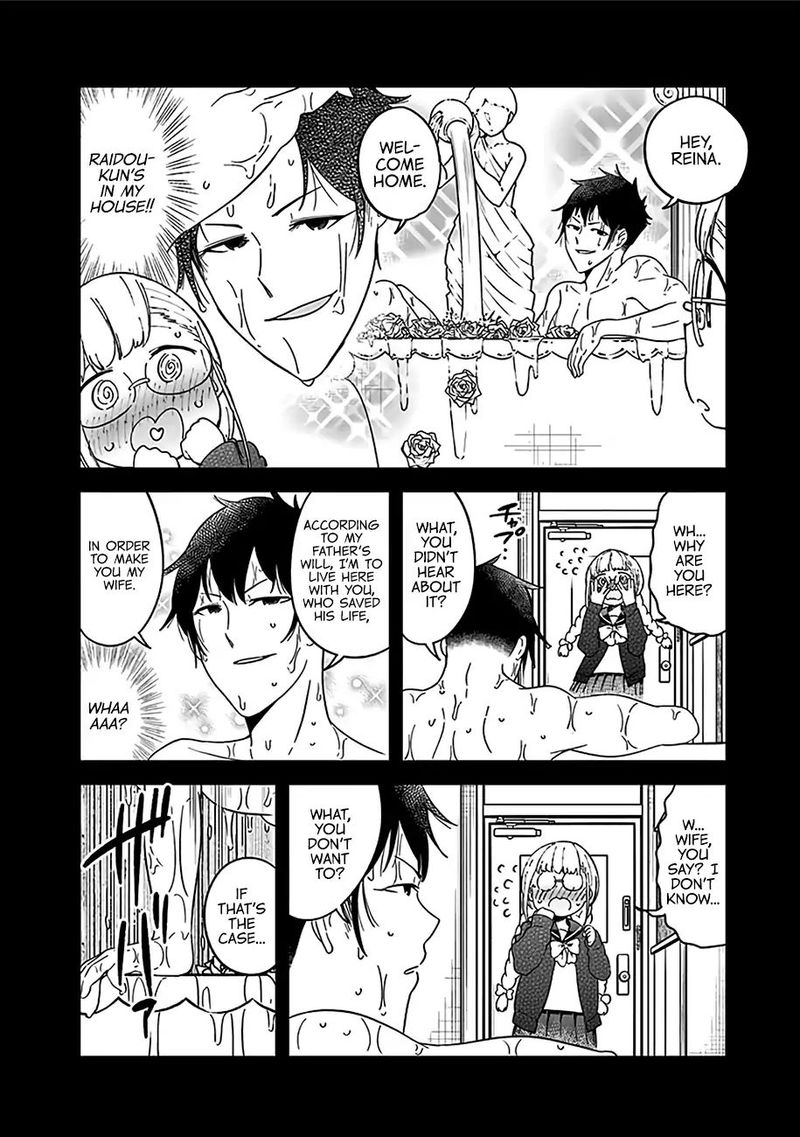 Aharen San Wa Hakarenai 48e 18