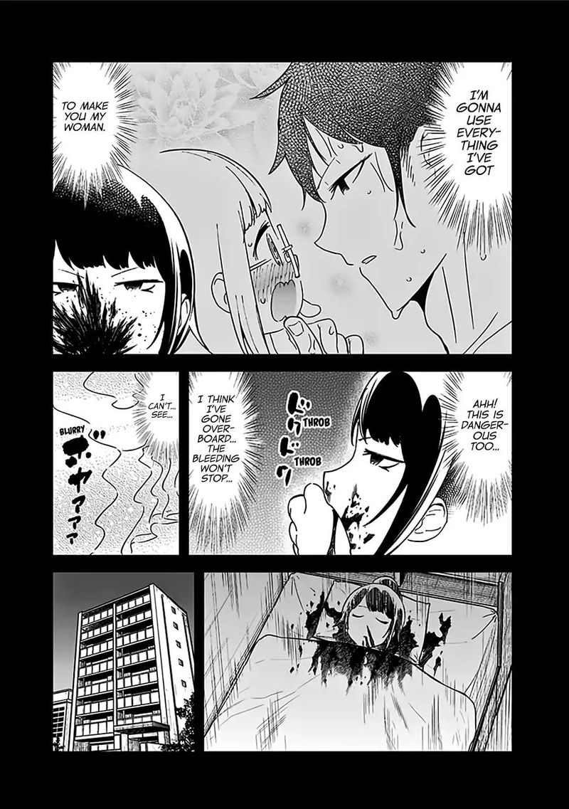 Aharen San Wa Hakarenai 48e 19