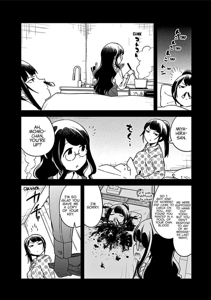 Aharen San Wa Hakarenai 48e 20