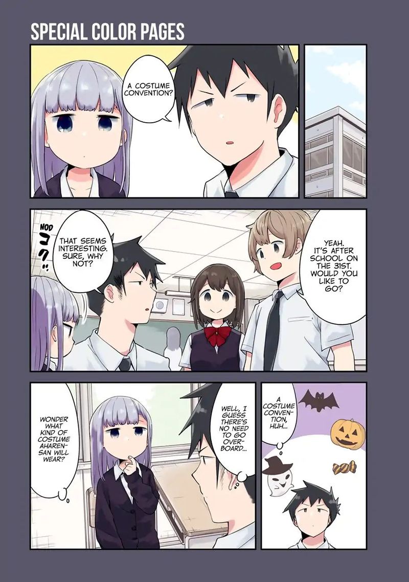 Aharen San Wa Hakarenai 48e 23