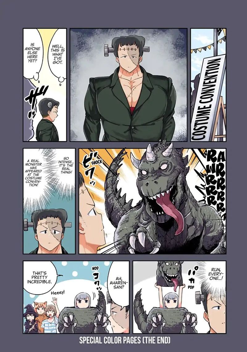 Aharen San Wa Hakarenai 48e 25