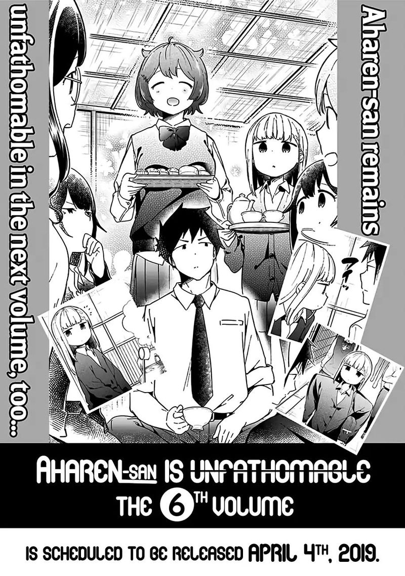 Aharen San Wa Hakarenai 48e 26