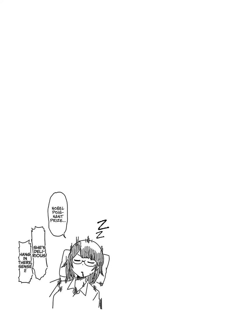 Aharen San Wa Hakarenai 48e 4