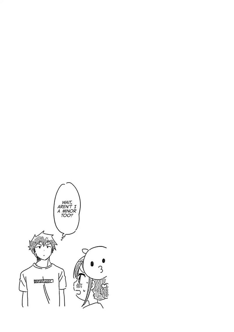 Aharen San Wa Hakarenai 48e 8