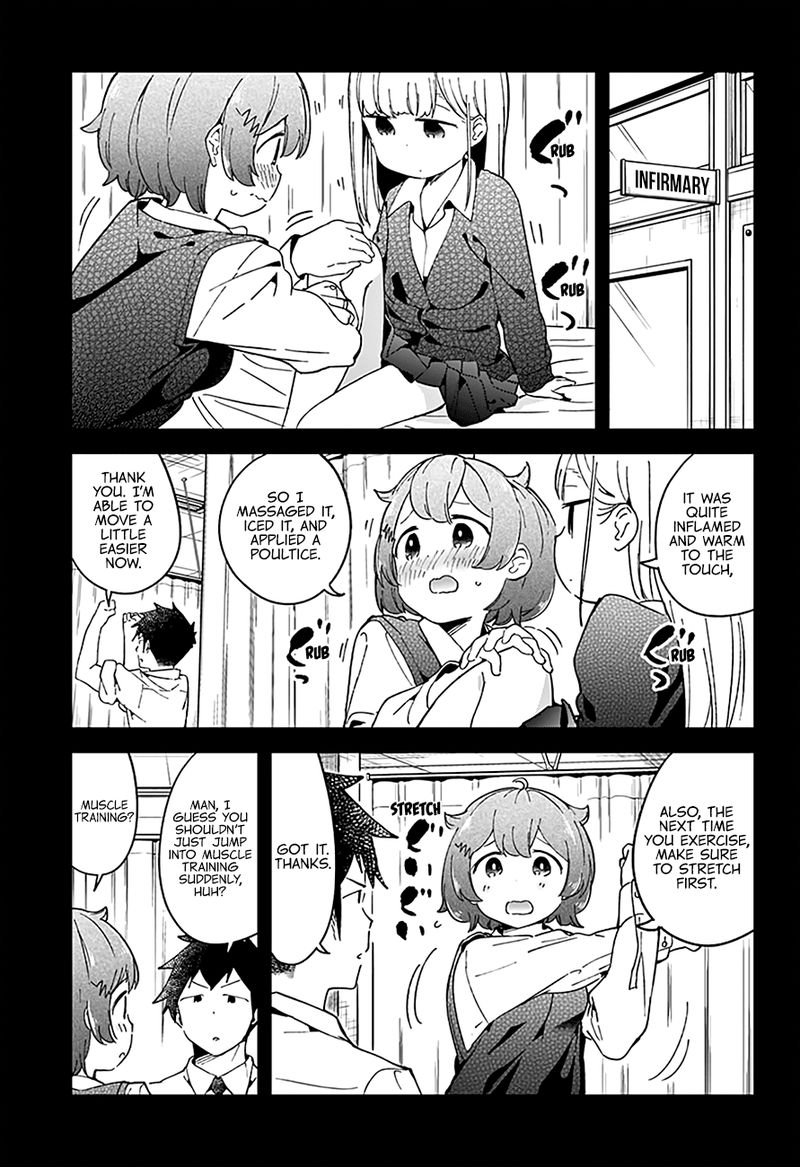 Aharen San Wa Hakarenai 49 12