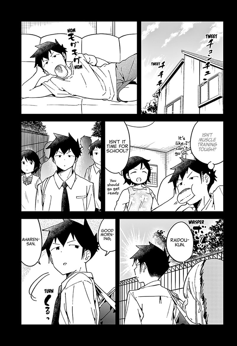 Aharen San Wa Hakarenai 49 14