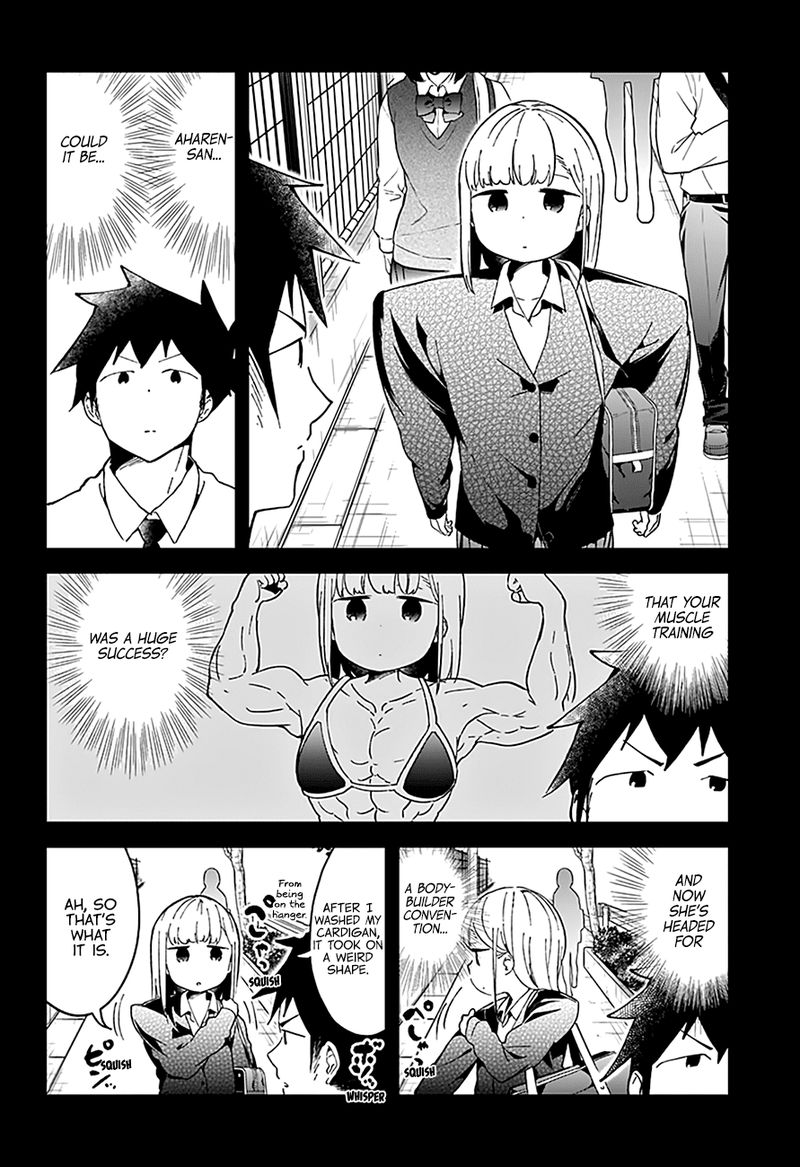 Aharen San Wa Hakarenai 49 15