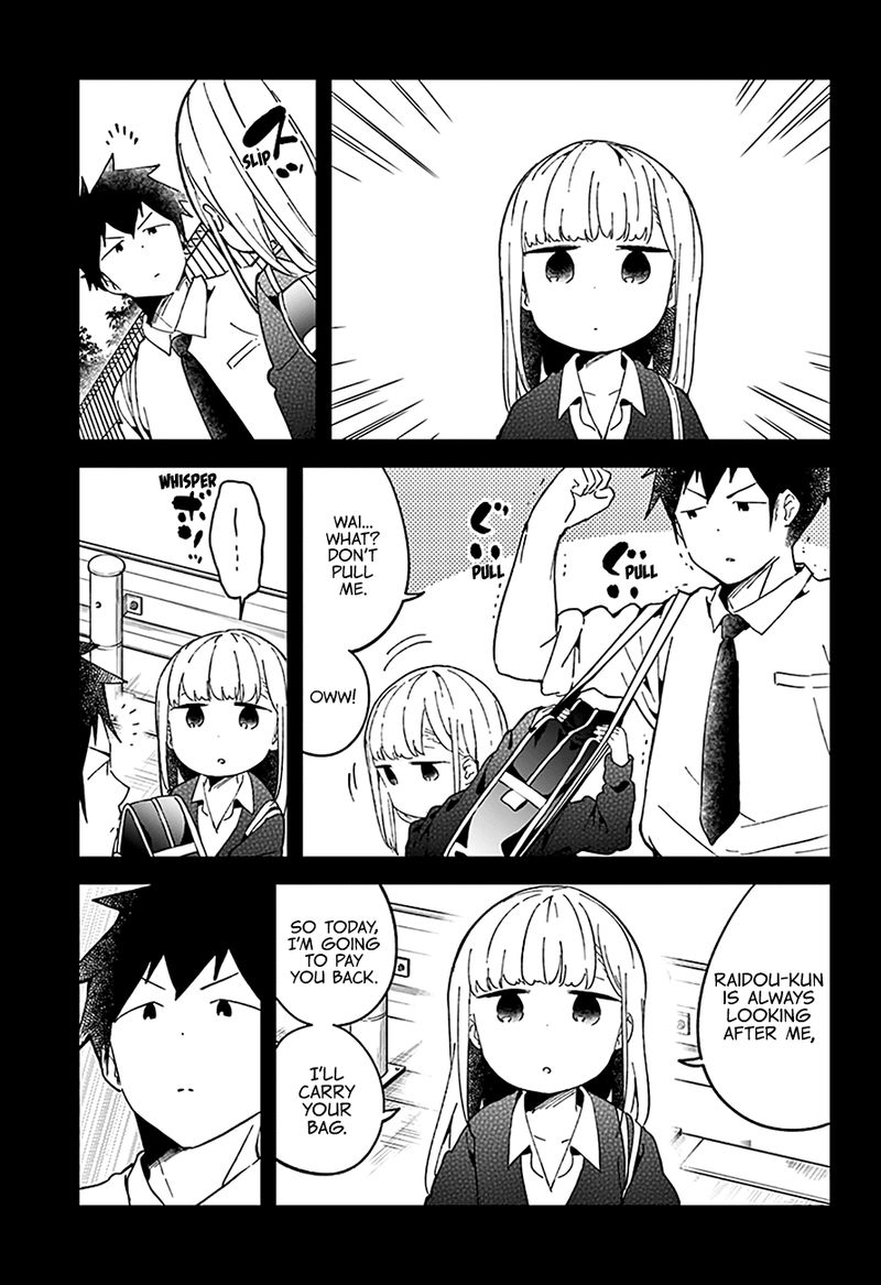 Aharen San Wa Hakarenai 49 6