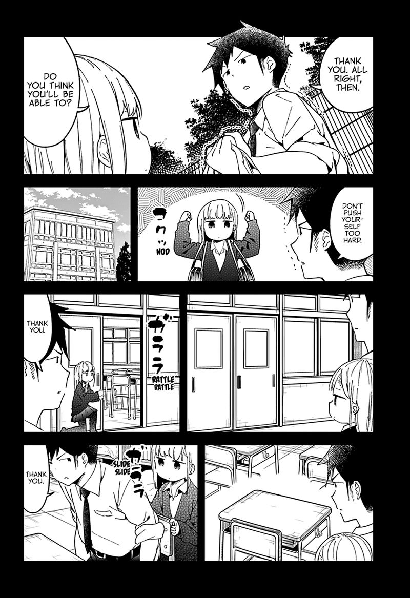 Aharen San Wa Hakarenai 49 7