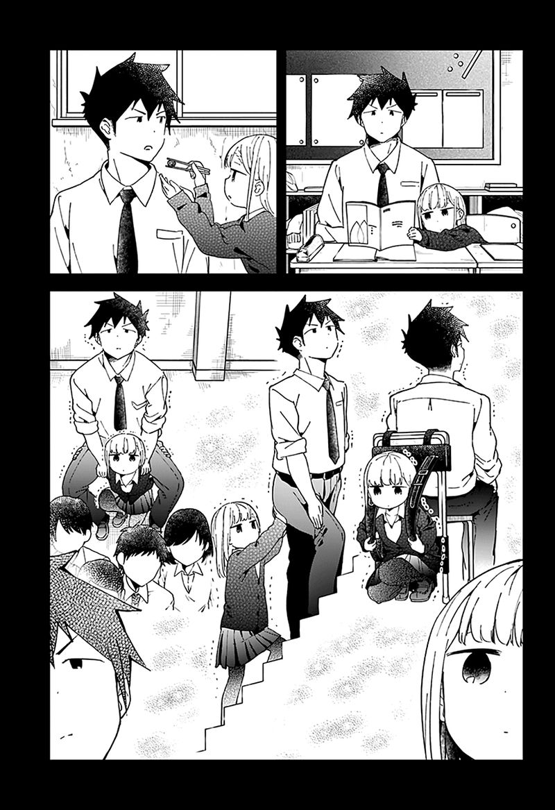 Aharen San Wa Hakarenai 49 8