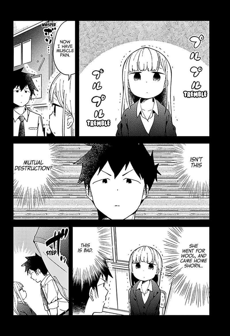 Aharen San Wa Hakarenai 49 9