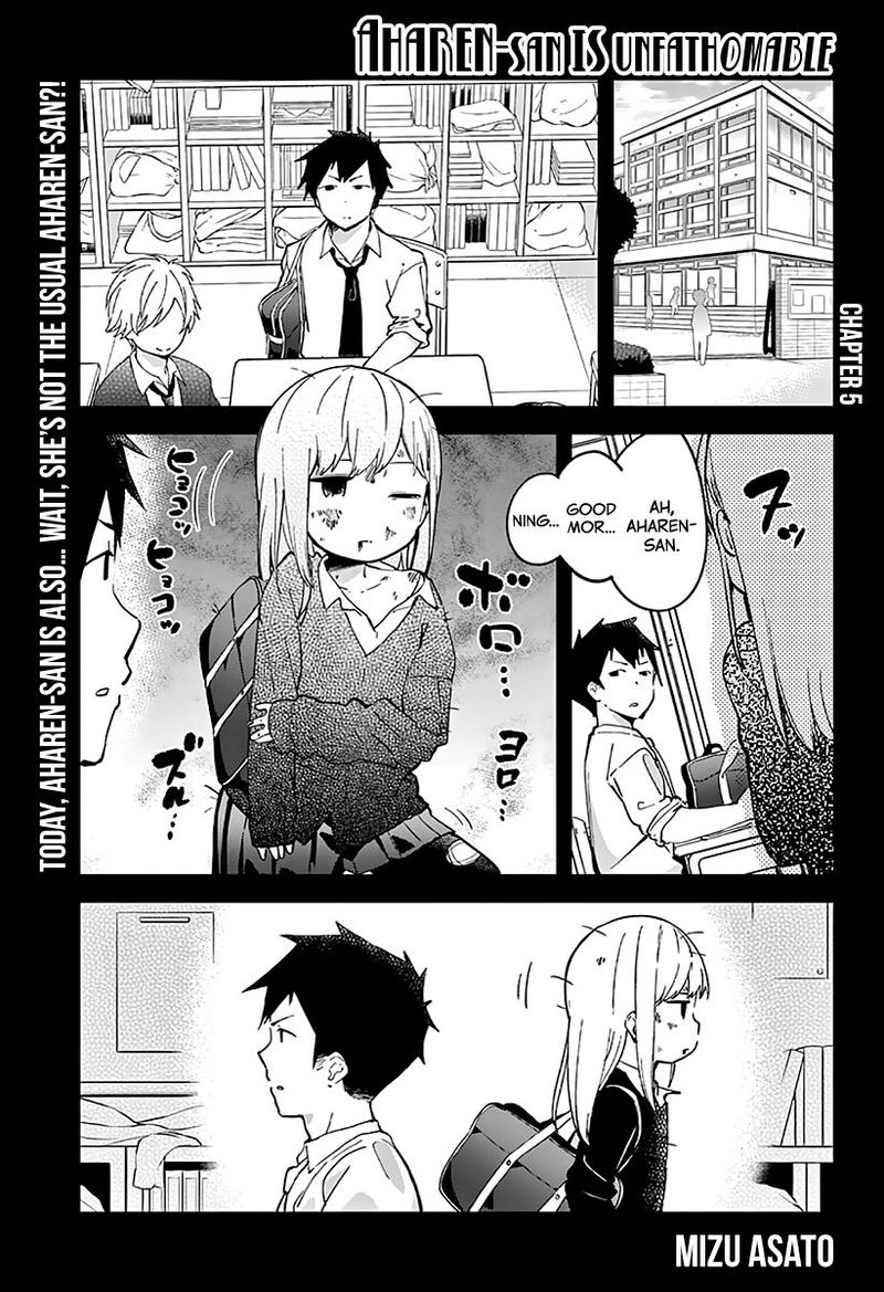 Aharen San Wa Hakarenai 5 1