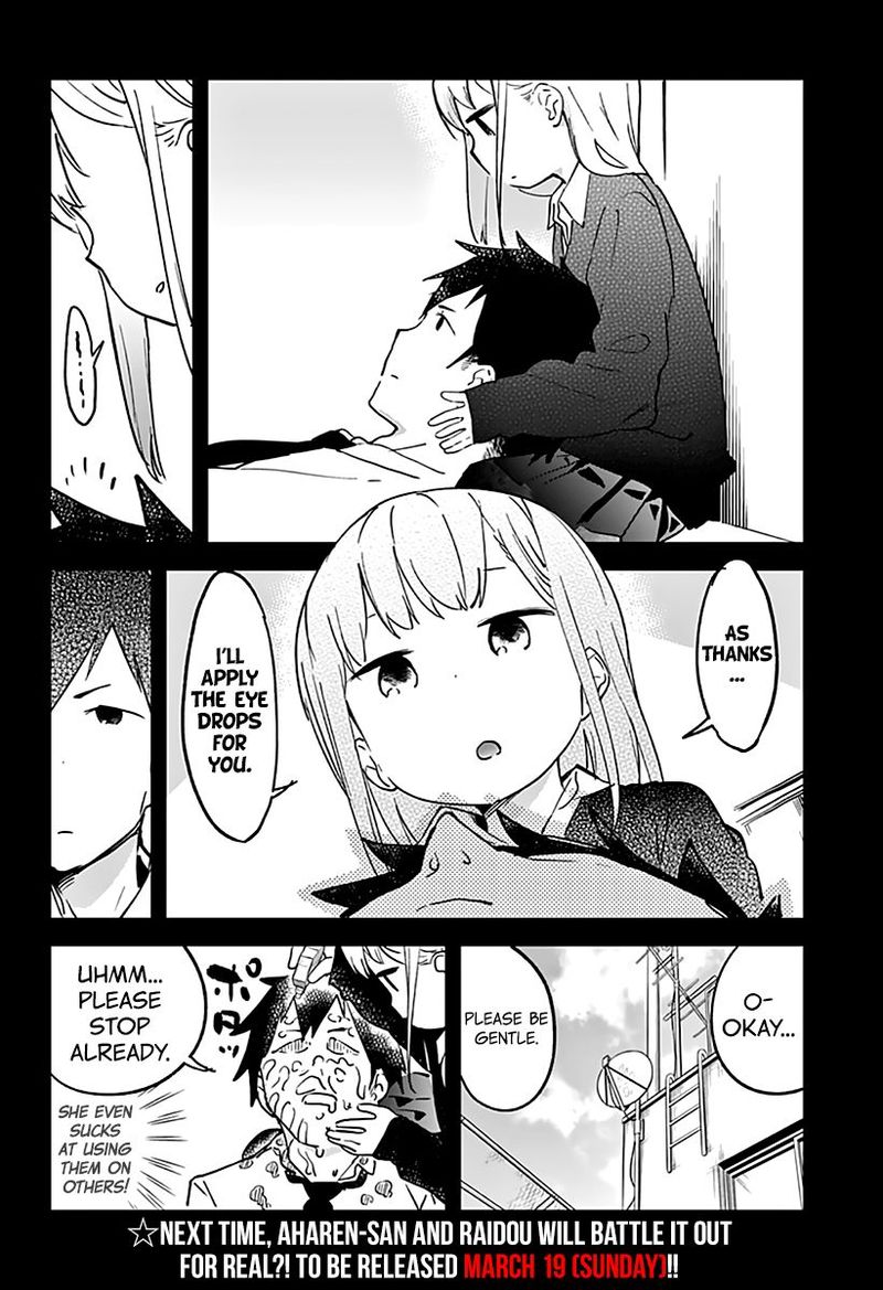 Aharen San Wa Hakarenai 5 12