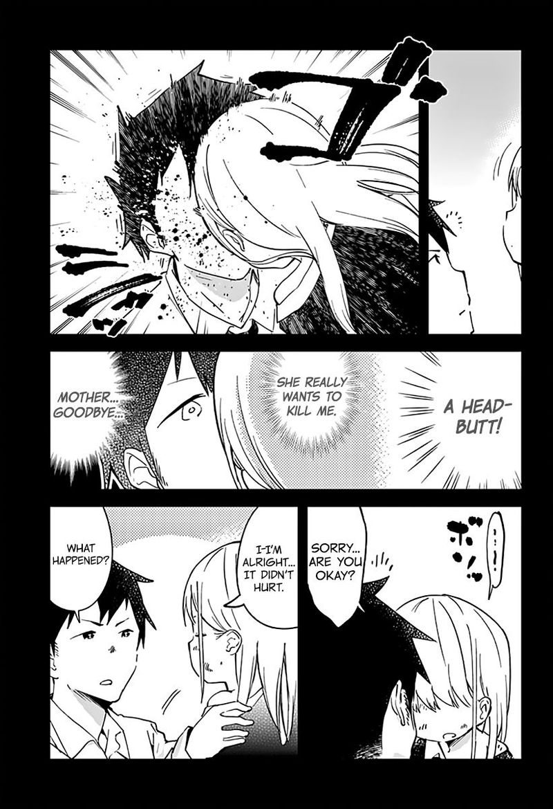 Aharen San Wa Hakarenai 5 3