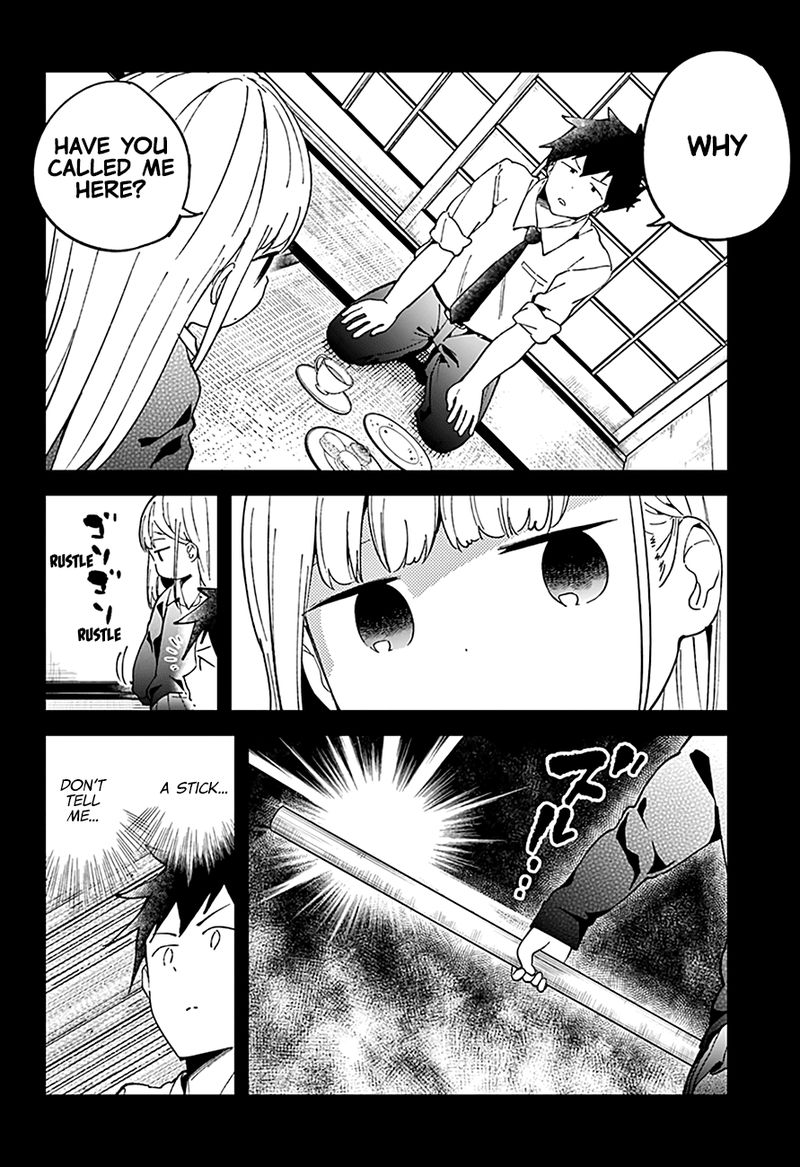 Aharen San Wa Hakarenai 50 13