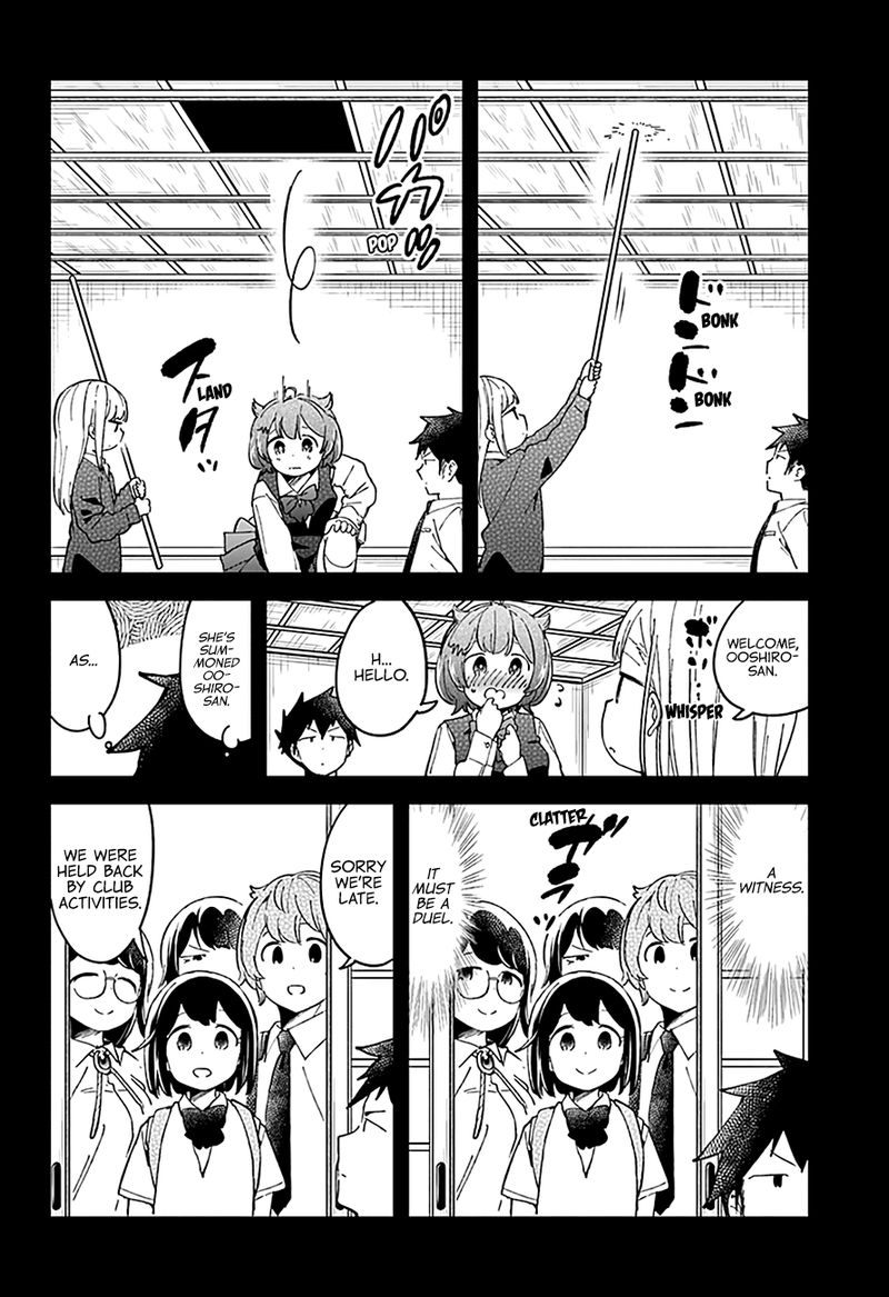 Aharen San Wa Hakarenai 50 15