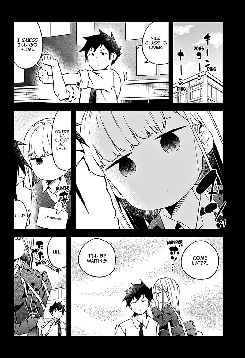 Aharen San Wa Hakarenai 50 3