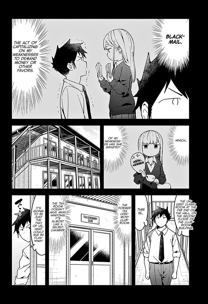 Aharen San Wa Hakarenai 50 5