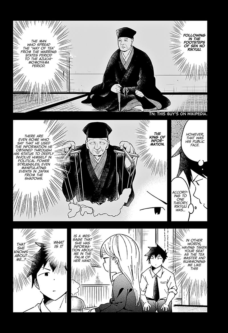 Aharen San Wa Hakarenai 50 7