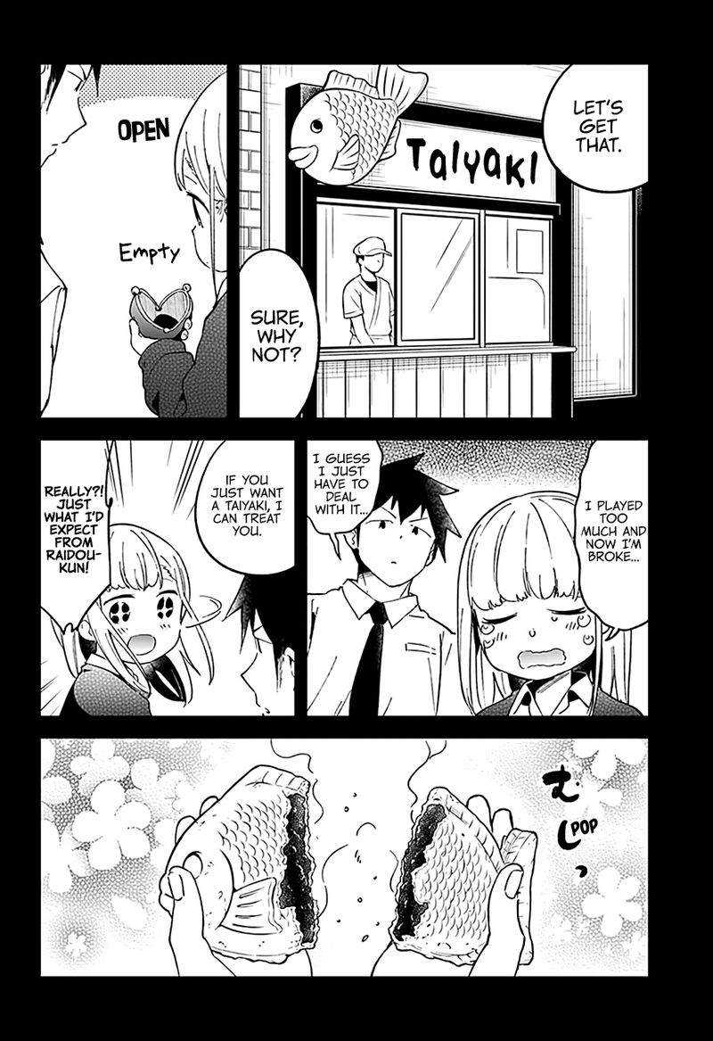 Aharen San Wa Hakarenai 51 11