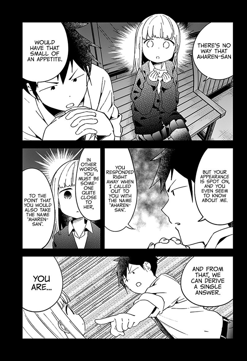 Aharen San Wa Hakarenai 51 14