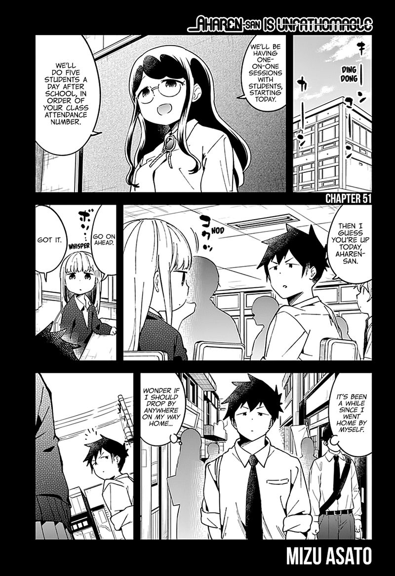 Aharen San Wa Hakarenai 51 2