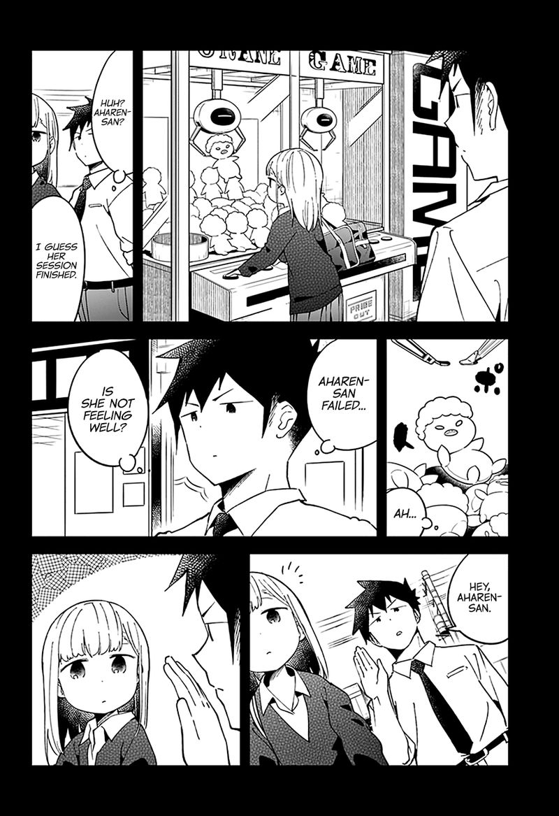 Aharen San Wa Hakarenai 51 3