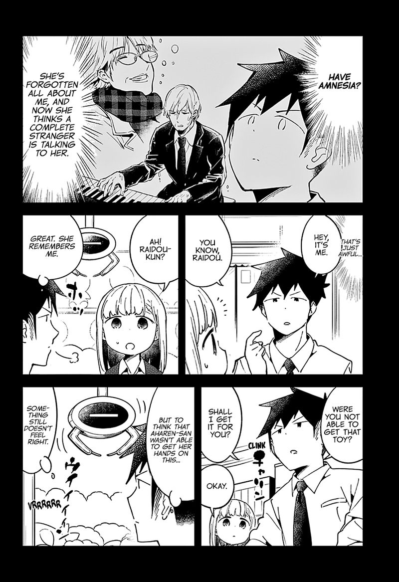 Aharen San Wa Hakarenai 51 5