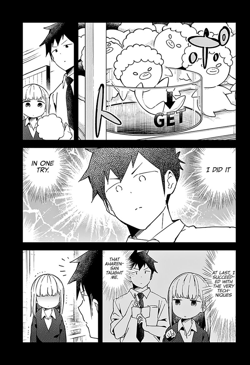 Aharen San Wa Hakarenai 51 6