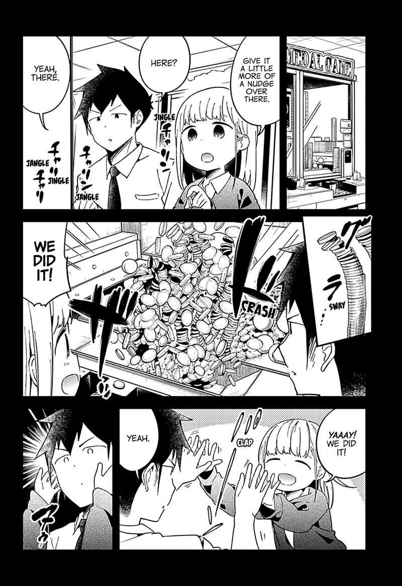 Aharen San Wa Hakarenai 51 9