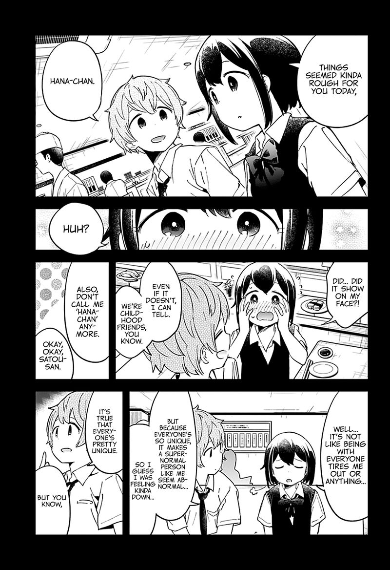 Aharen San Wa Hakarenai 52 10