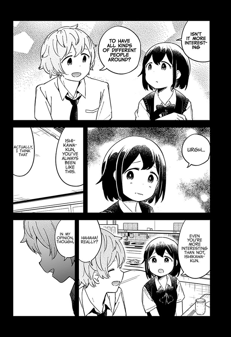 Aharen San Wa Hakarenai 52 11