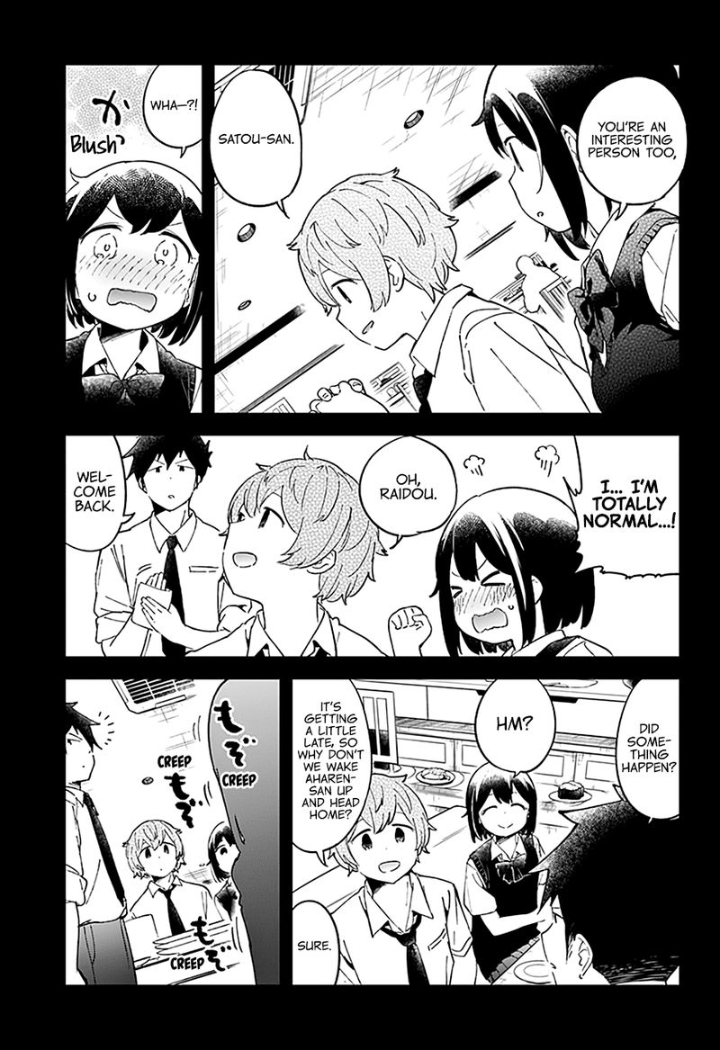 Aharen San Wa Hakarenai 52 12