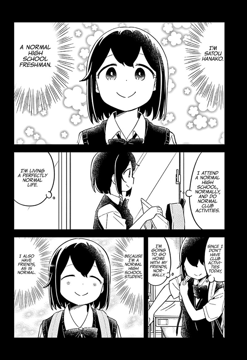 Aharen San Wa Hakarenai 52 3
